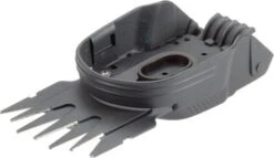 Gardena Gras- Und Buchsmesser